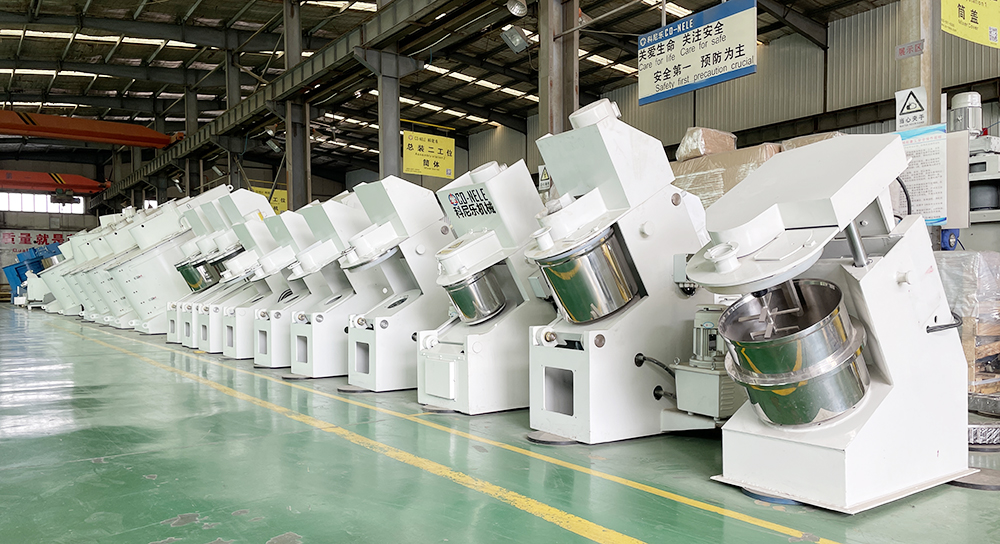 粉料混合攪拌機