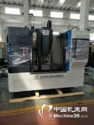 立式加工中心價格 廠家 品牌 第27頁