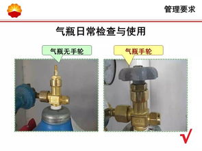 氣瓶爆炸 看的汗毛都立起來(lái)了