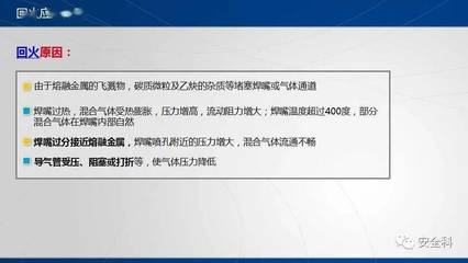 氣瓶現(xiàn)場儲存量的安全規(guī)范及微立氣瓶的容量上限