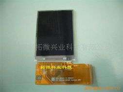 深圳市拓微興業科技其他顯示器件產品及微立氣瓶介紹